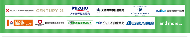 店舗一覧