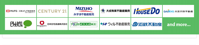 店舗一覧