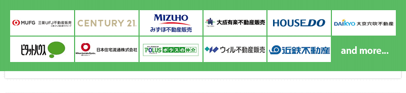 店舗一覧